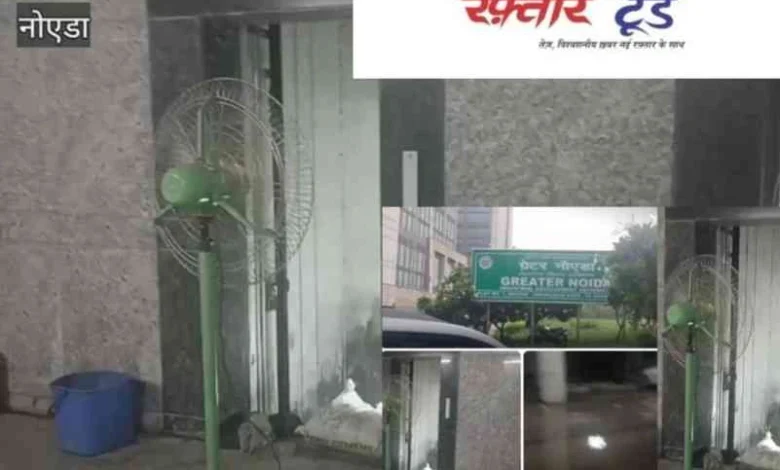 JPEG 20250707 205411 8422581615464237797 converted