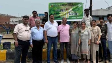 JPEG 20250709 122423 7251566879881640233 converted