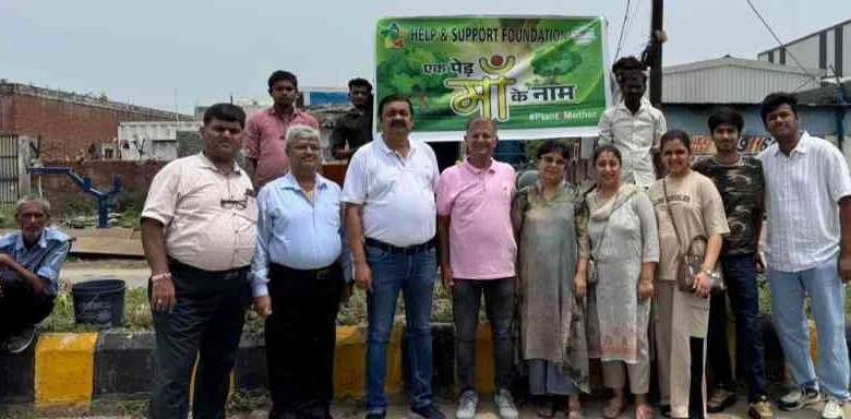 JPEG 20250709 122423 7251566879881640233 converted