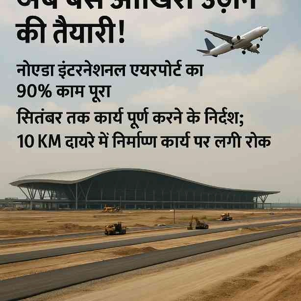 JPEG 20250710 103156 8145970115363163047 converted