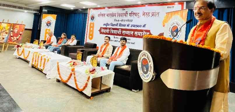 JPEG 20250710 190334 286444527277594132 converted