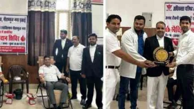 JPEG 20250718 161406 7901493138863466233 converted