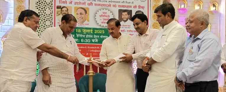 JPEG 20250719 170254 8045716901749160562 converted