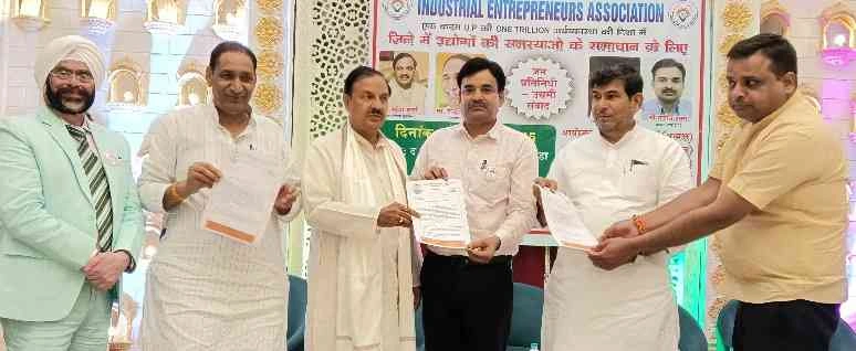 JPEG 20250719 170254 8552527707718687677 converted