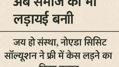 JPEG 20250721 095653 2355105248292892085 converted