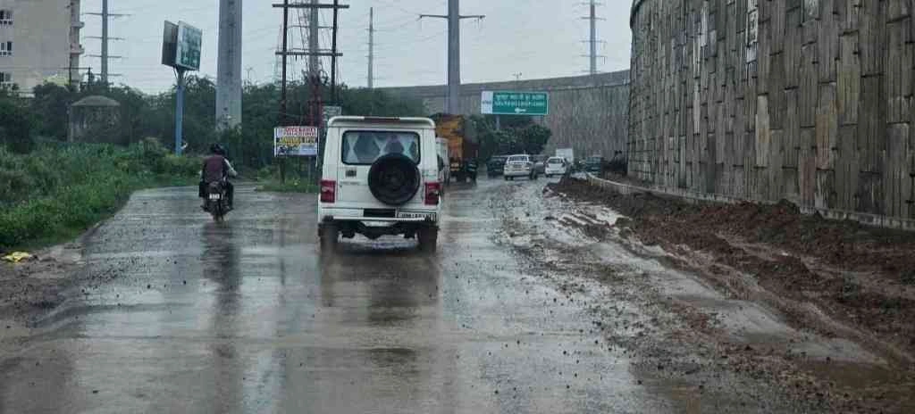 JPEG 20250723 153643 7126998009347503207 converted