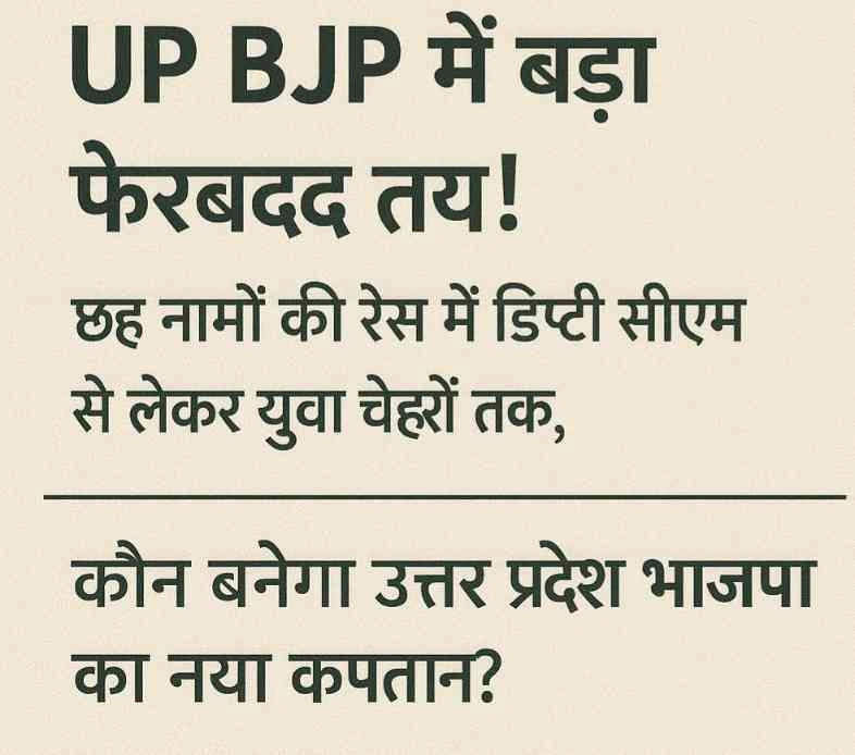 JPEG 20250726 133524 1049115378885316672 converted