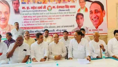 JPEG 20250727 163203 4074491678919955359 converted 1