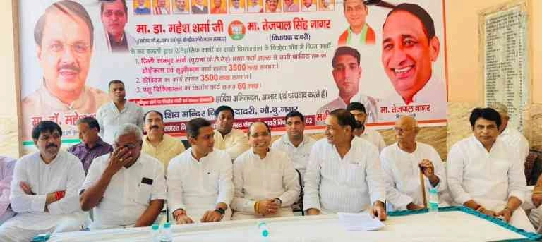 JPEG 20250727 163203 4074491678919955359 converted 1