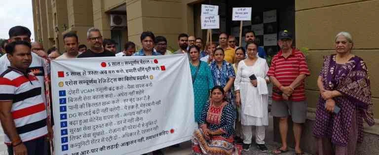 JPEG 20250727 171225 6221929400006658141 converted