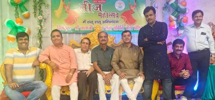 JPEG 20250728 102637 7928609812375723044 converted