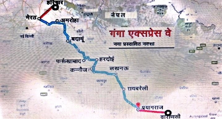 24 08 2025 24hpr 36 24082025 128 converted