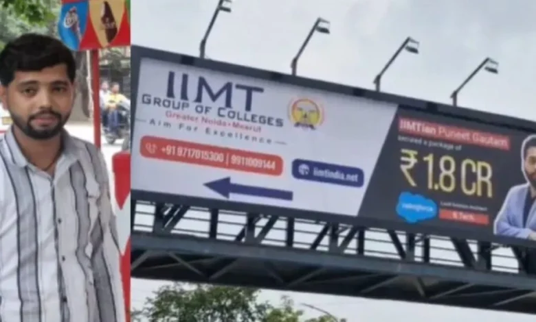 Greater Noida News 50 1160x560 converted