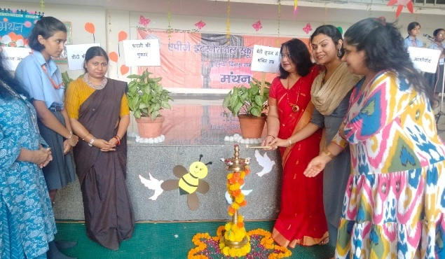 IMG 20250820 WA0024 converted