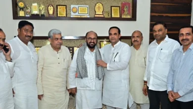 IMG 20250823 WA0034 converted