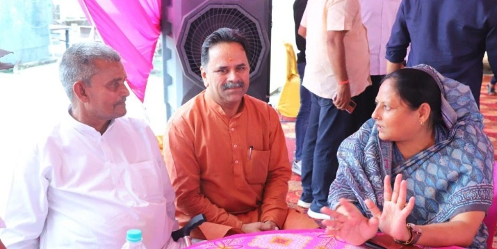 IMG 20250823 WA0064 converted