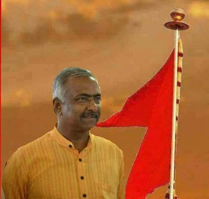 IMG 20250825 WA0029 converted