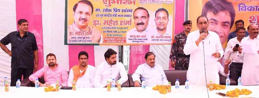 JPEG 20250803 195617 8188794444220370801 converted