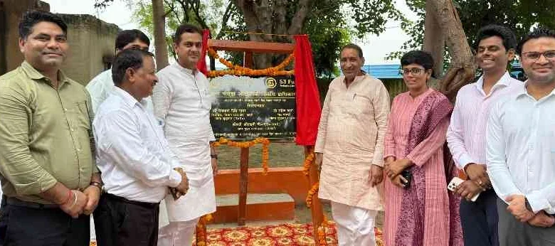 JPEG 20250805 124654 4367143285853220088 converted