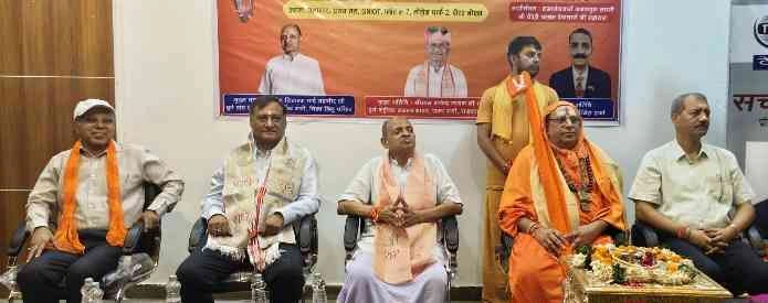 JPEG 20250811 113756 2300466835164644201 converted