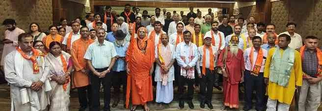 JPEG 20250811 113832 513688054865674804 converted