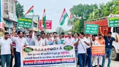 JPEG 20250812 143753 3043108491356292201 converted