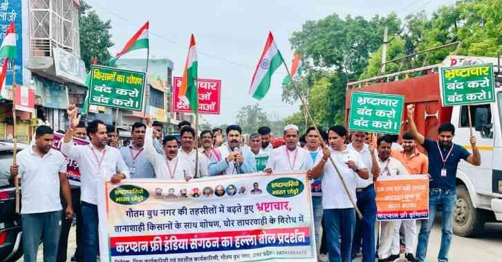 JPEG 20250812 143753 3043108491356292201 converted