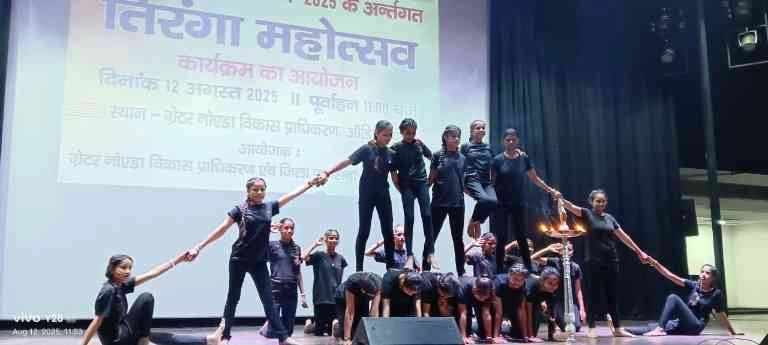 JPEG 20250813 075325 4046399883309938419 converted