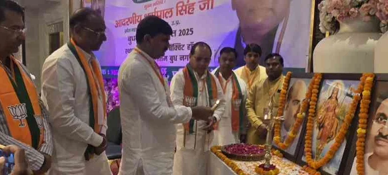 JPEG 20250813 184101 6779704757158631230 converted