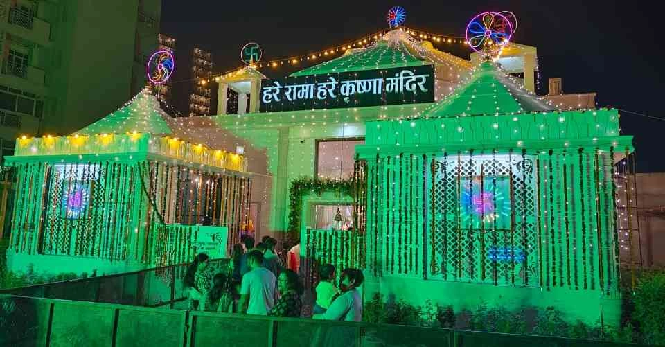 JPEG 20250817 190755 3140284522360147962 converted