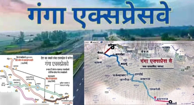 Screenshot 20250825 094429 PicCollage converted