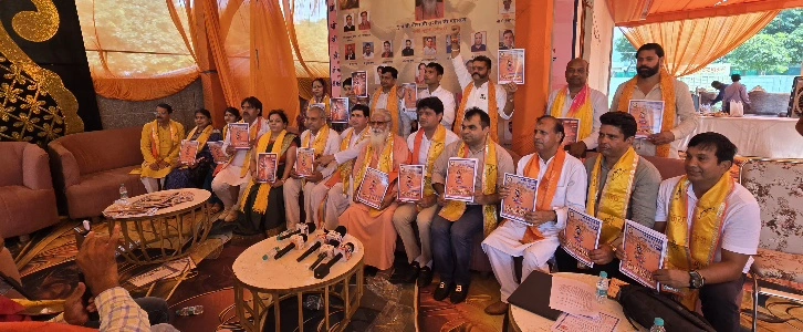 20250921 122629 converted