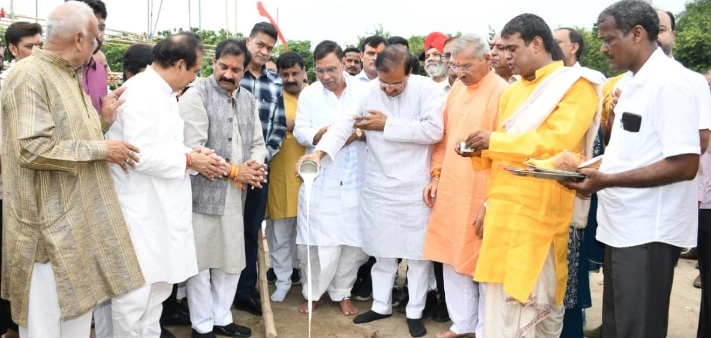 IMG 20250901 WA0058 converted