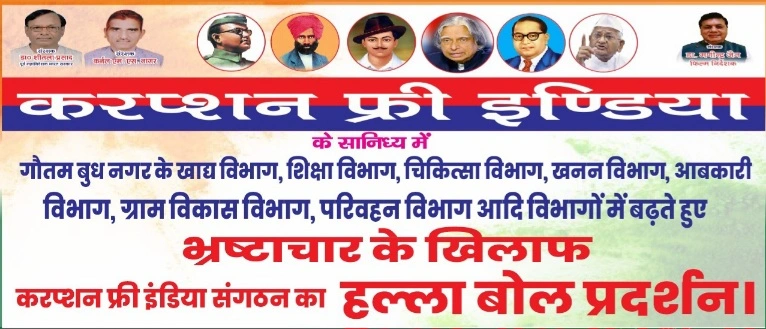 IMG 20250903 WA0014 converted