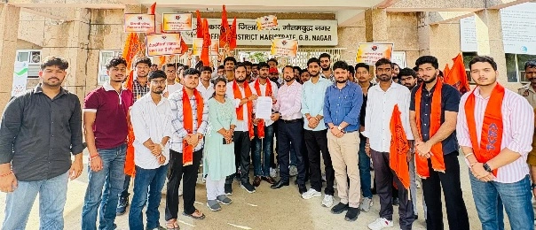 IMG 20250904 WA0080 converted