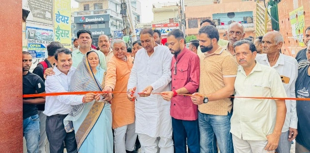 IMG 20250907 WA0033 converted