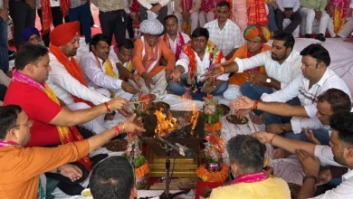 IMG 20250907 WA0044 converted 1 1