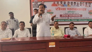 IMG 20250910 WA0037 converted