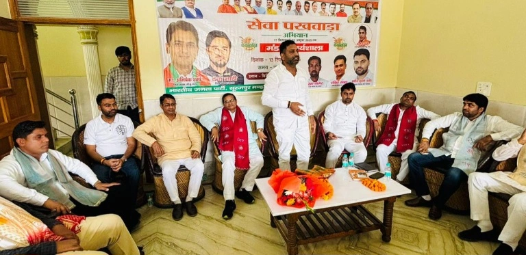 IMG 20250913 WA0027 converted