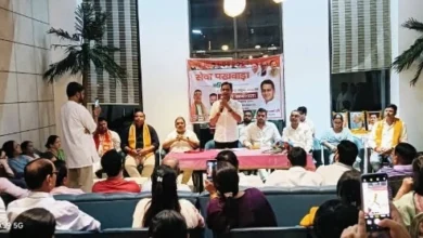 IMG 20250914 WA0023 converted