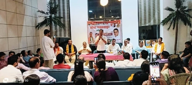 IMG 20250914 WA0023 converted