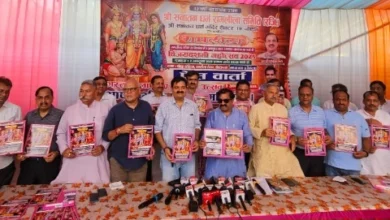 IMG 20250920 WA0054 converted