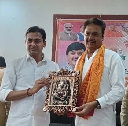 IMG 20250920 WA0057 converted