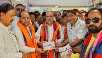 IMG 20250925 WA0054 converted