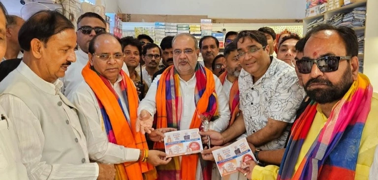 IMG 20250925 WA0054 converted