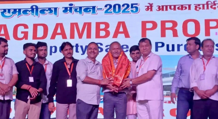 IMG 20250928 WA0022 converted