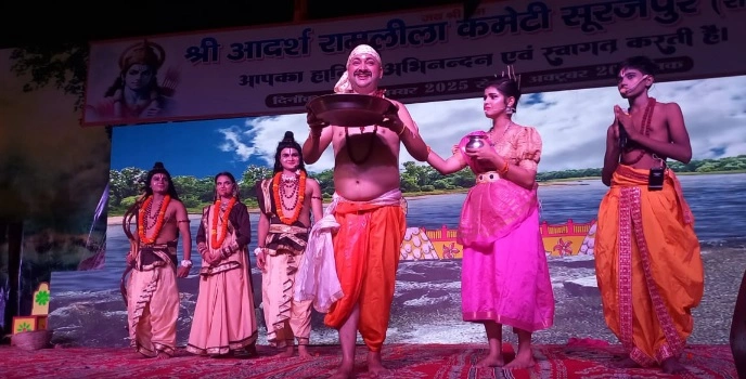 IMG 20250928 WA0024 converted 1