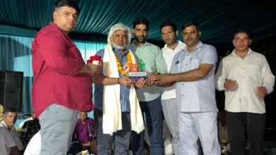 IMG 20250929 WA0014 converted