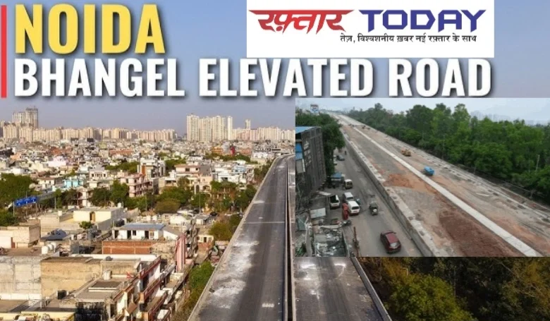 Screenshot 20250908 133933 PicCollage converted