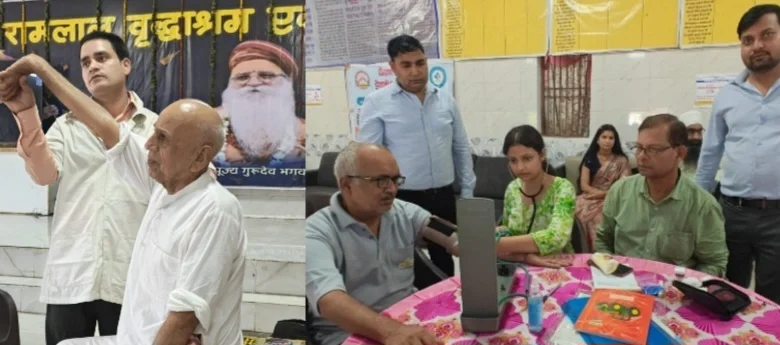 Screenshot 20250909 214213 PicCollage converted